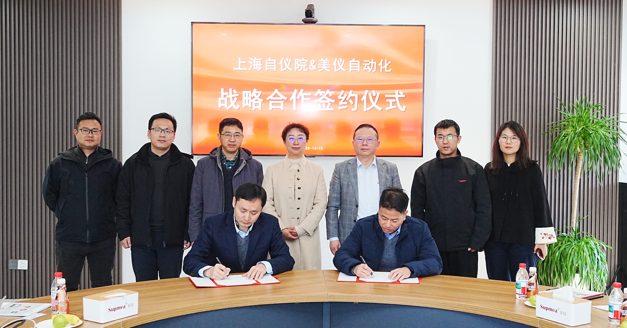 推文中(zhōng)文用.jpg 推文中文用.jpg
